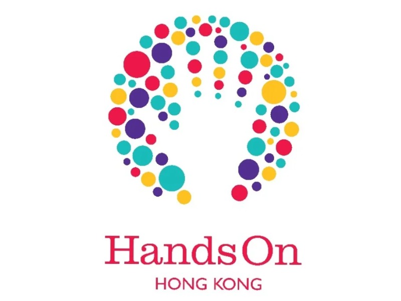 https://www.zeshanfoundation.org/wp-content/uploads/2022/05/HandsOn-logo-800600.jpeg